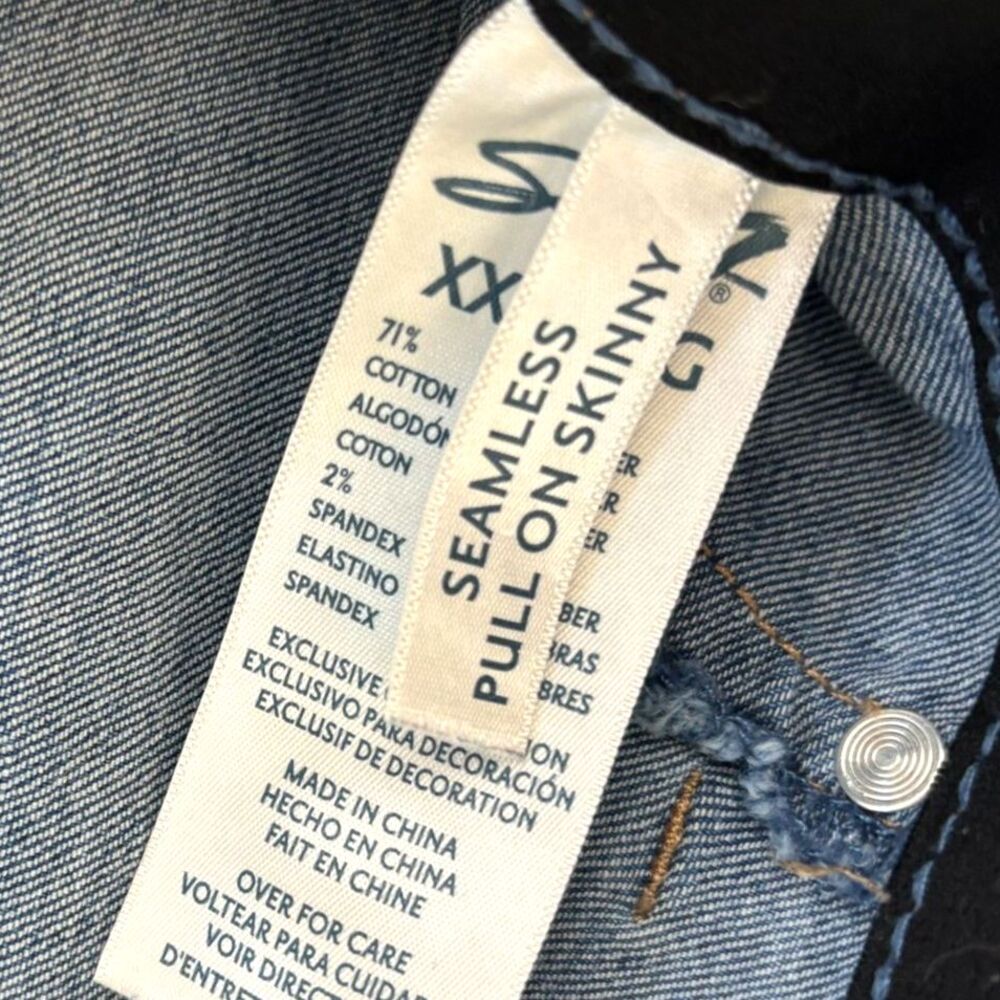 Seven7 Womens Seamless Pull-On Skinny Jeans - Picture 4 of 4